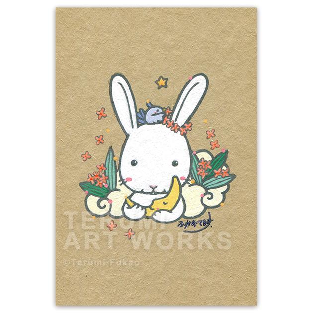 ポストカード【051：金木犀とうさぎ】5枚セット　※他の絵柄との組み合わせでのセット出品もしています