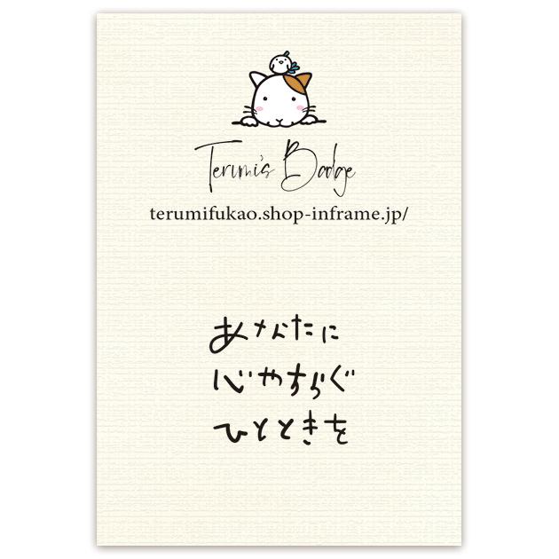 缶バッジ_38mm【014:ねことぴよ】2個セット ※他の絵柄との組み合わでせてのセット購入もできます | 10枚目
